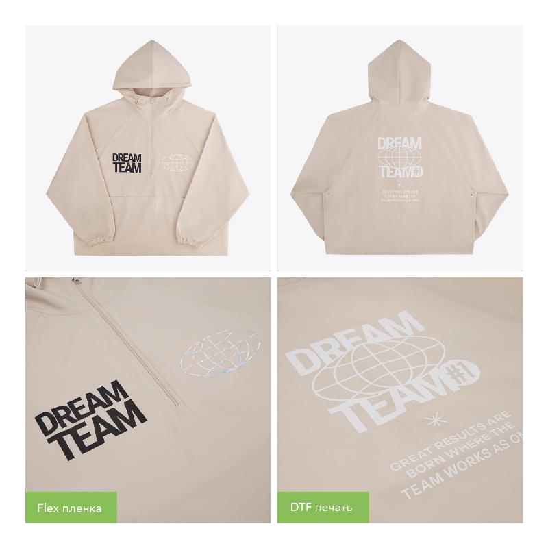 Ветровка (анорак) оверсайз унисекс RISSMAN, размер ML