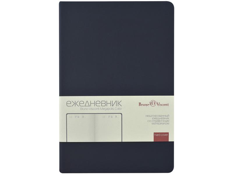 Ежедневник А5 Megapolis Color New soft-touch