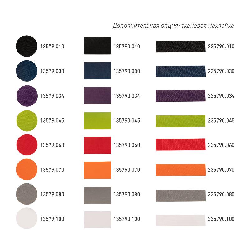 Футболка унисекс RUST NEO, 240 гр., 