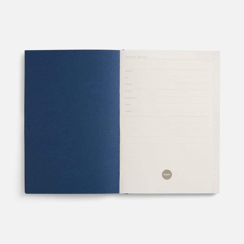 Ежедневник Flat, недатированный, синий