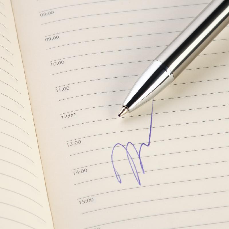 Шариковая ручка АйПи (iP)