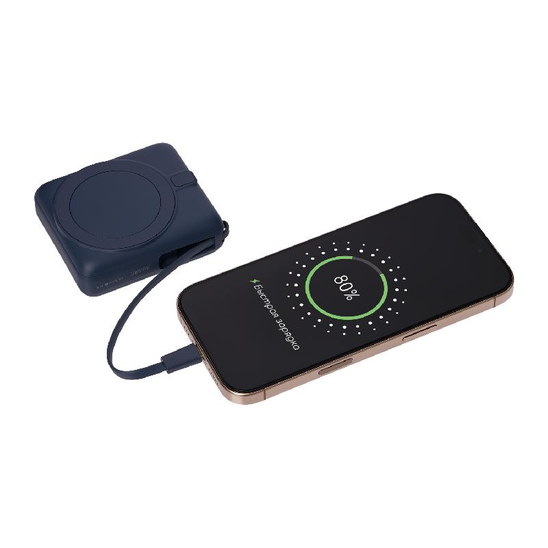 Внешний аккумулятор с подсветкой Ritter PD 10000mAh с функцией беспроводной зарядки 15W