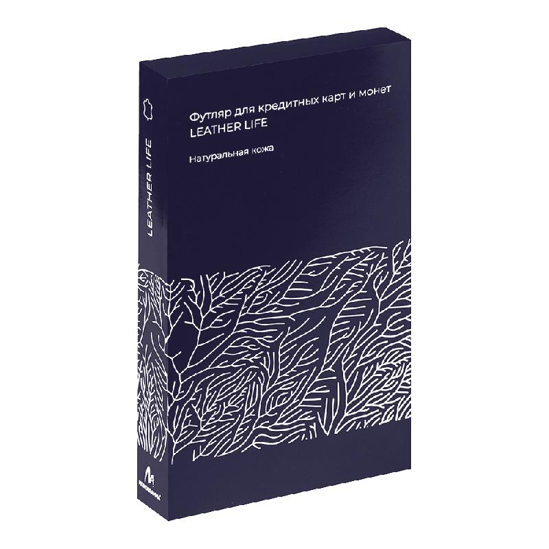 Универсальный футляр для кредитных карт и монеткартхолдер Leather Life из нат. кожи