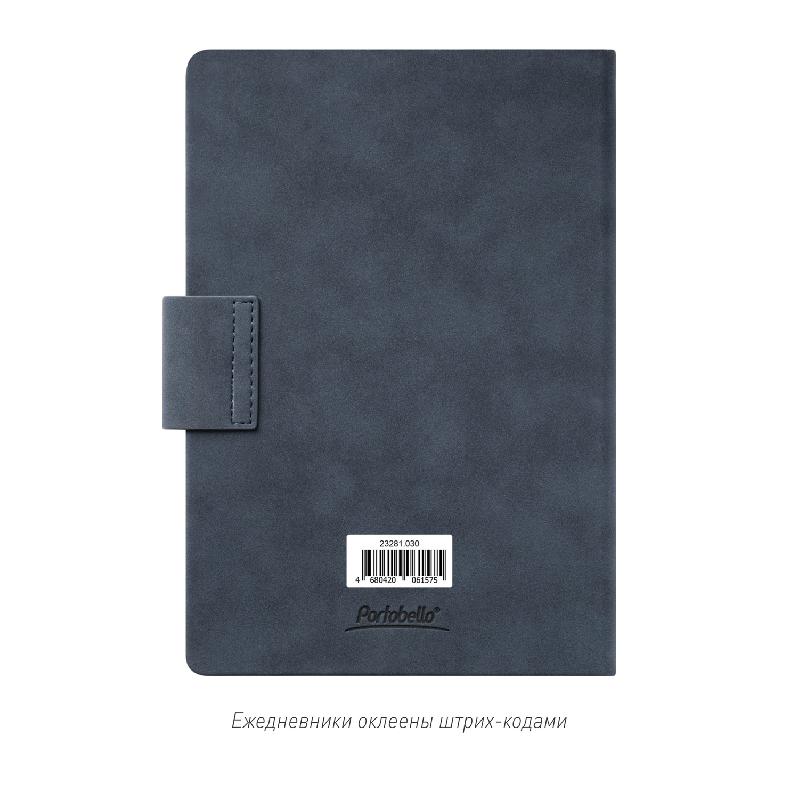 Ежедневник Риц (Ritz) недатированный, твердая обложка