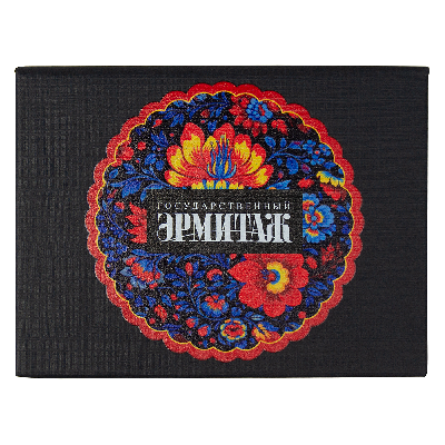 Набор ных бумажных стикеров  Stick and Fun Print Sample  Эрмитаж  в твердом переплете, 50 листов в блоке,  размер 8*10,5*1 см