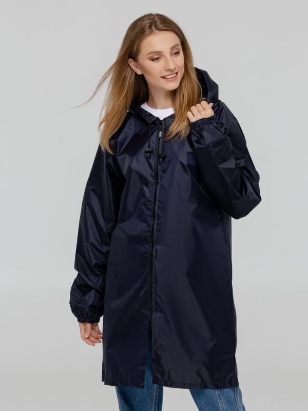 Дождевик «Не капай на мозг»