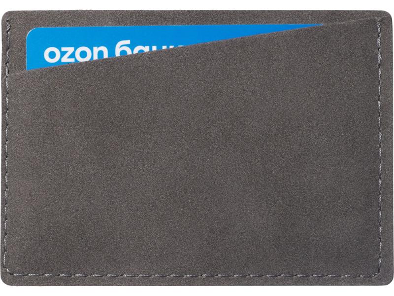 Картхолдер на 3 карты Alicante