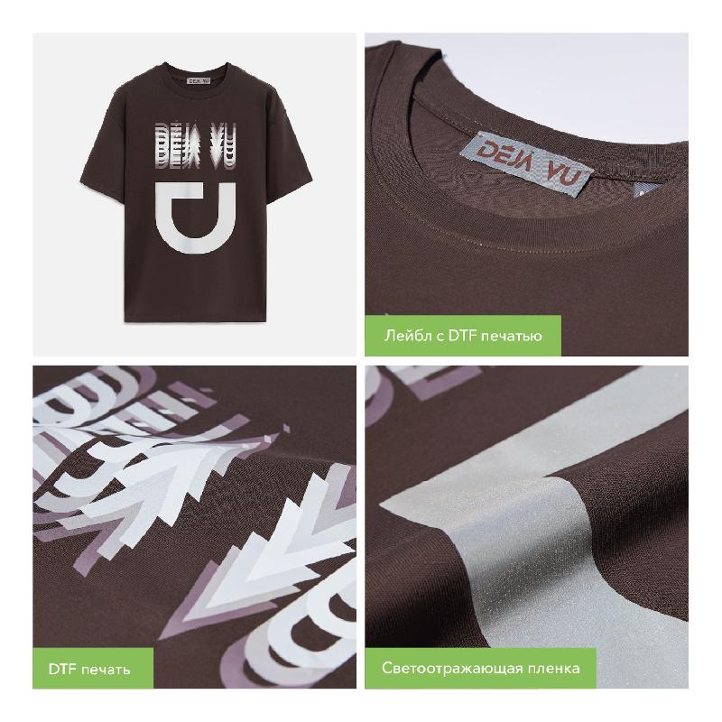 Футболка унисекс RUST NEO, 240 гр., размер 3XL4XL