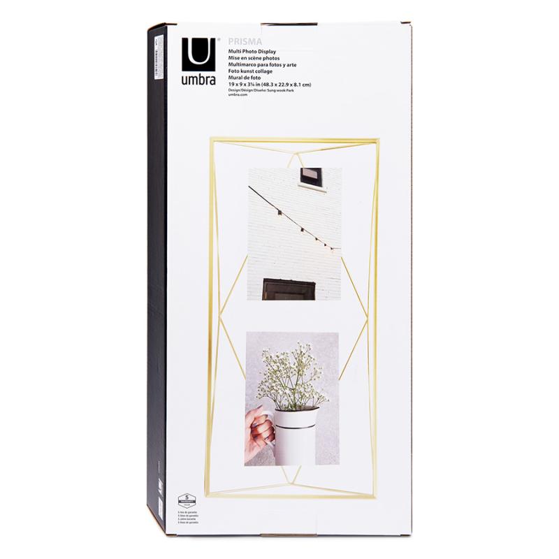 Мультирамка prisma