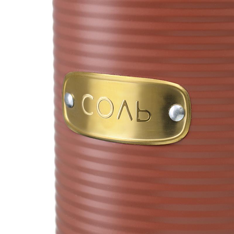 Банка для хранения соли irmel, 1,3 л