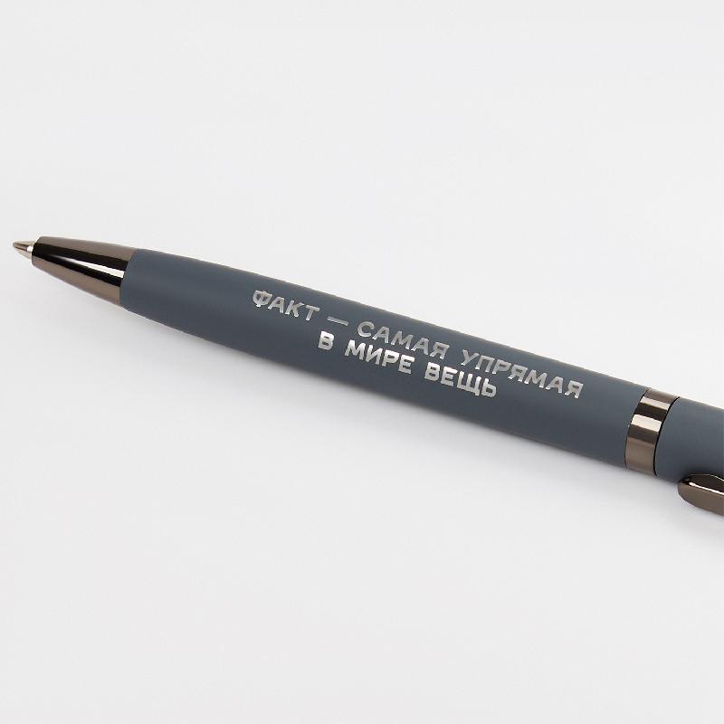 Шариковая ручка Нокс (Nox)