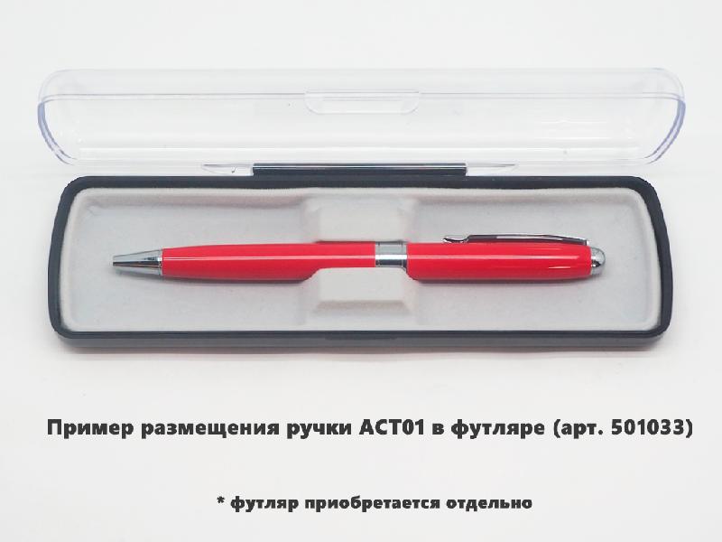 Ручка шариковая Grand Gamma, металлическая