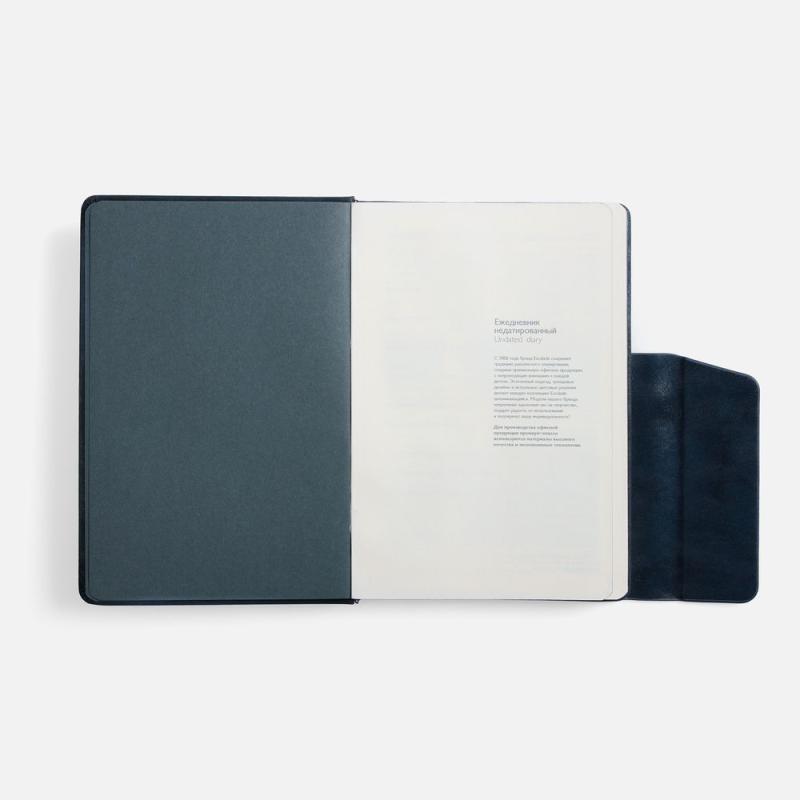 Ежедневник Leadmark, недатированный