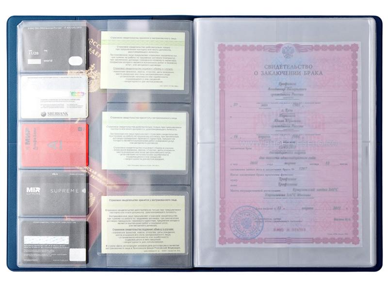 Органайзер для хранения документов А4 Favor 2.0