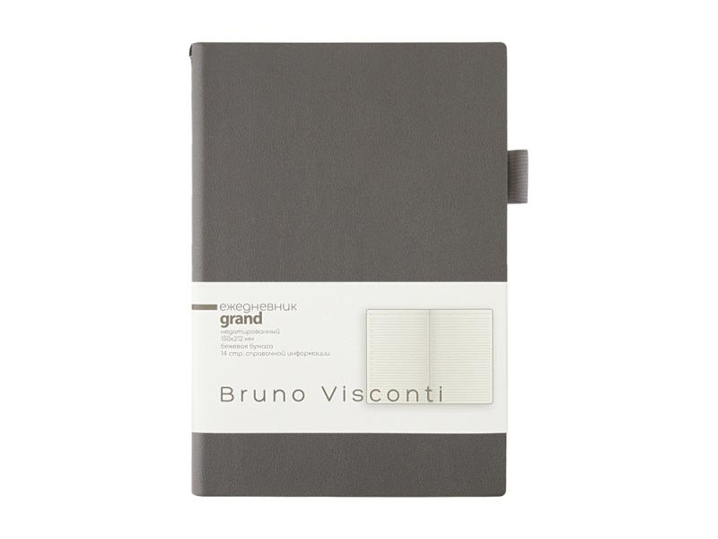 Ежедневник недатированный А5 Grand