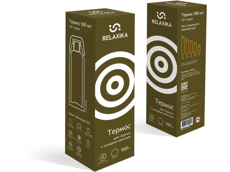 Термос Relaxika 101, 500 мл