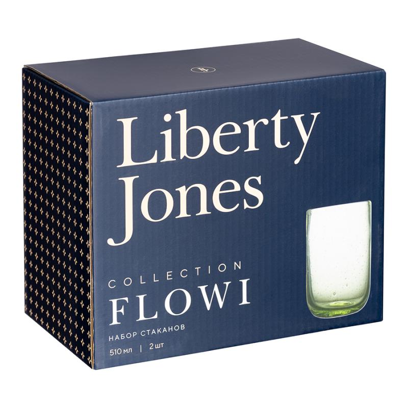 Набор стаканов i, 510 мл, 2 шт.