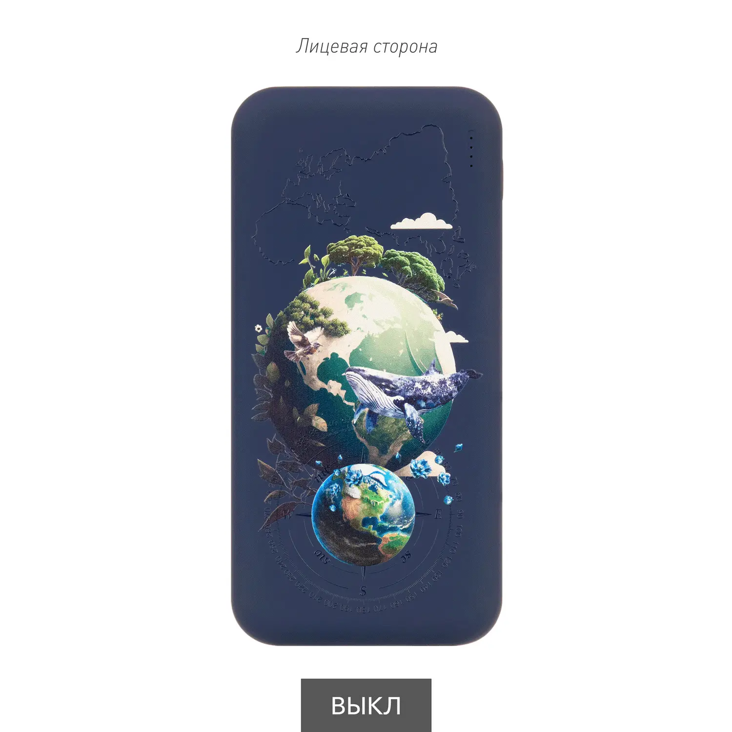 Внешний аккумулятор с подсветкой Luce 10000 mAh