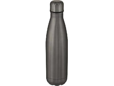 Термобутылка Cove с вакуумной изоляцией