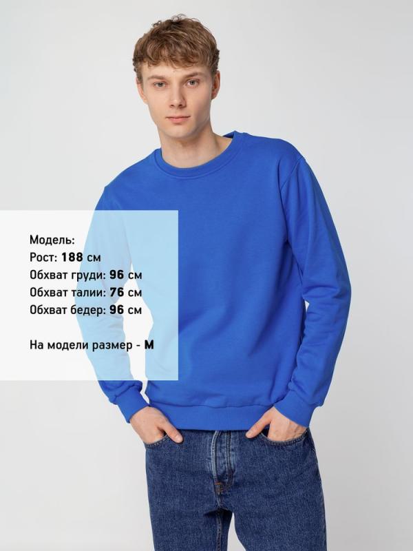 Свитшот Toima Heavy 2.0