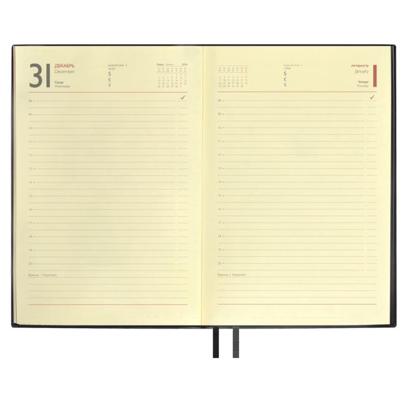 Ежедневник Merida, датированный