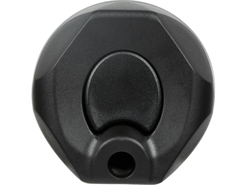 Вакуумная термокружка EASY ACCESS с блокиратором