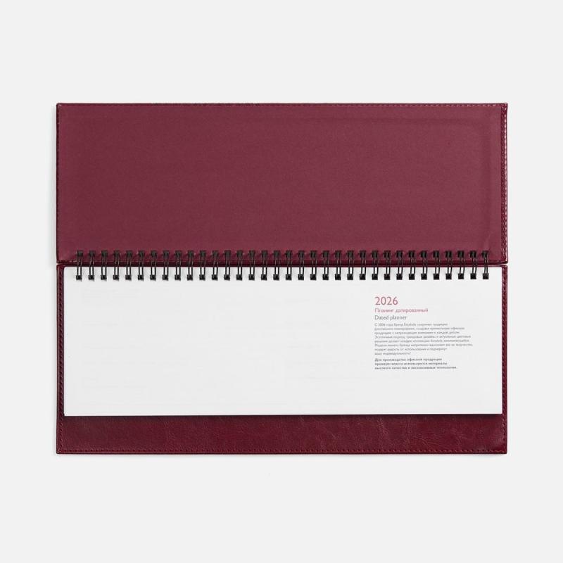 Планинг Faro, датированный