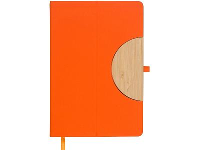 Ежедневник недатированный А5 Bosforo