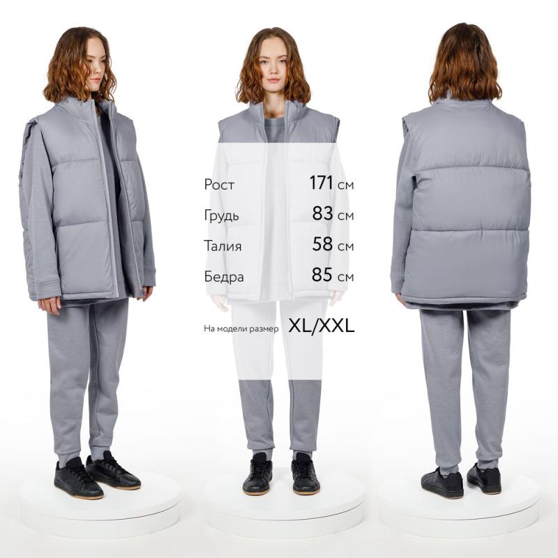 Жилет двусторонний V2