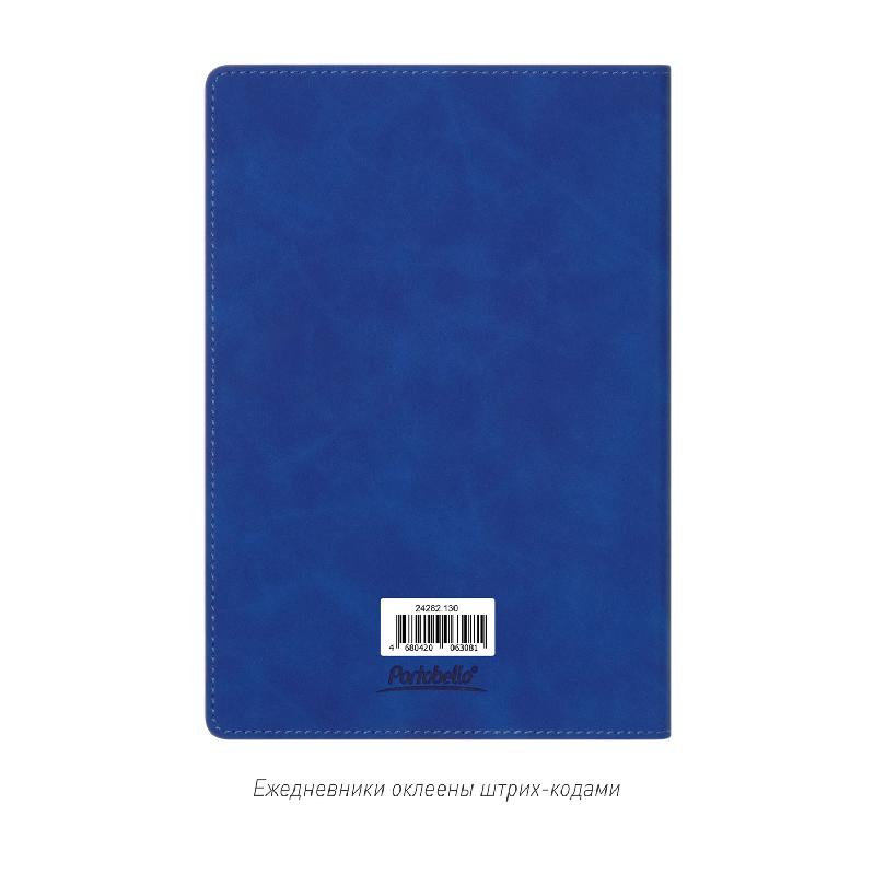 Ежедневник Verona недатированный, 