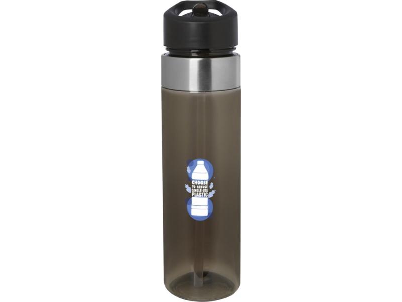 Бутылка для воды Dylan с крышкой-носиком, 650 мл