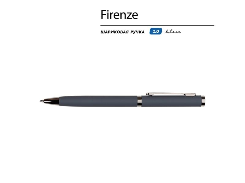 Ручка металлическая шариковая Firenze, софт-тач