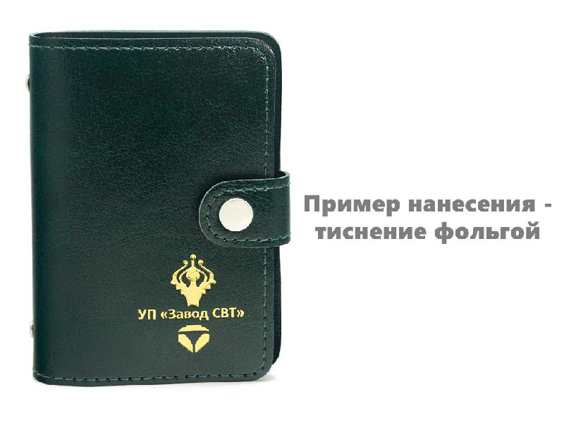 Футляр для визитныхкредитных карт (визитница), кожзаменитель Nebraska (Небраска)