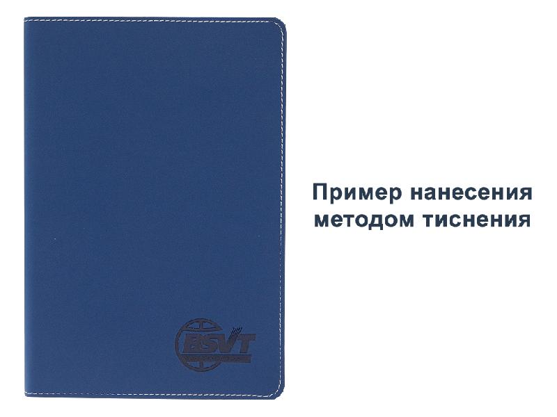 Ежедневник Flexy Soft А5, недатированный, в гибкой обложке