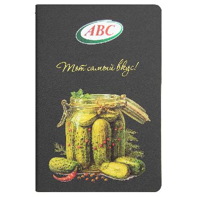 Ежедневник Flexy Latte Soft Touch Black Edition Color Print Sample ABC А5, недатированный, в гибкой обложке