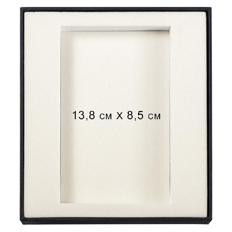 Коробка подарочная, размер 16*14*2 см, Solution Superior Linen,  ложемент с прямоугольной вырубкой