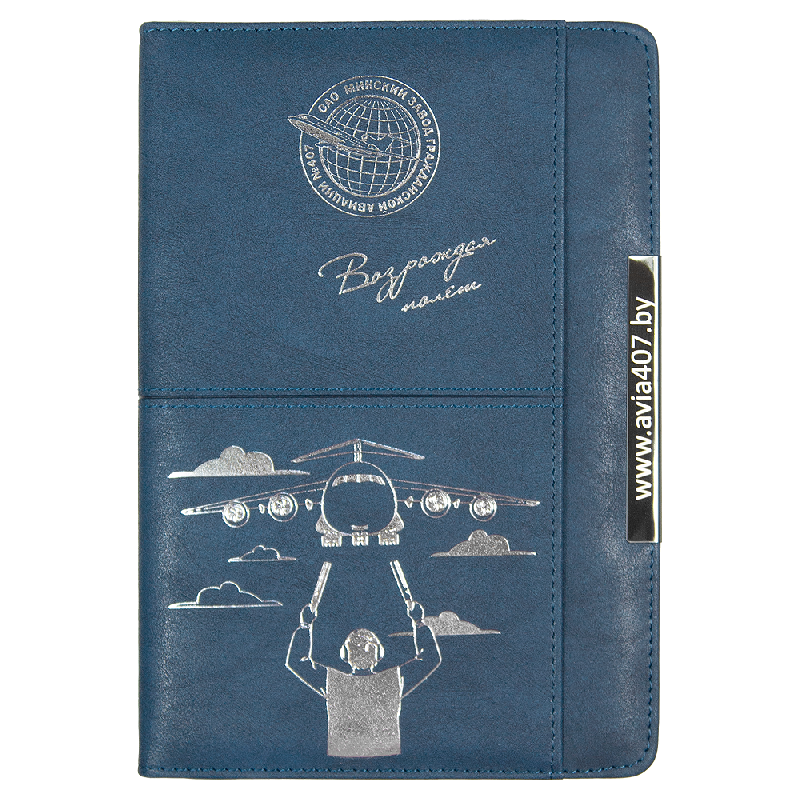 Ежедневник Smart Vegas Nottingham Print Sample Возрождая полет A5, недатированный, в твердой обложке с поролоном