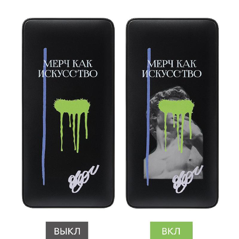 Внешний аккумулятор с цветной подсветкой Ancor PD Max Plus 10000 mAh