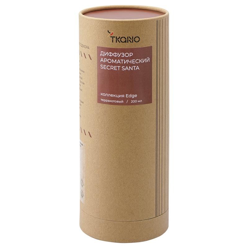 Диффузор ароматический secret santa из коллекции edge, 200 мл