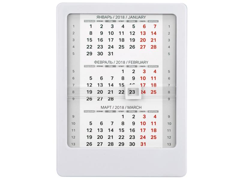 Календарь Офисный помощник