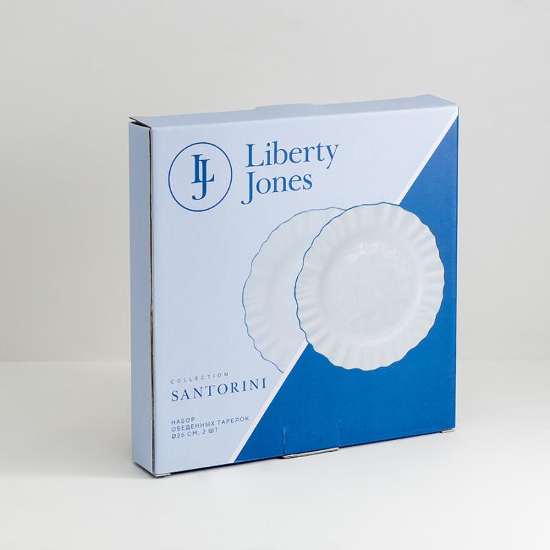 Набор обеденных тарелок santorini, D26 см, 2 шт.