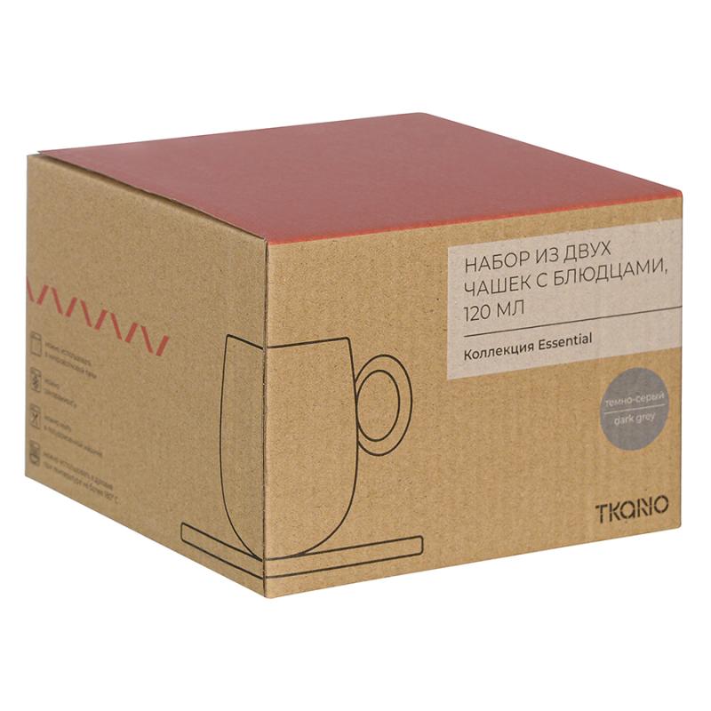 Набор из двух чашек с блюдцами  из коллекции essential, 120 мл
