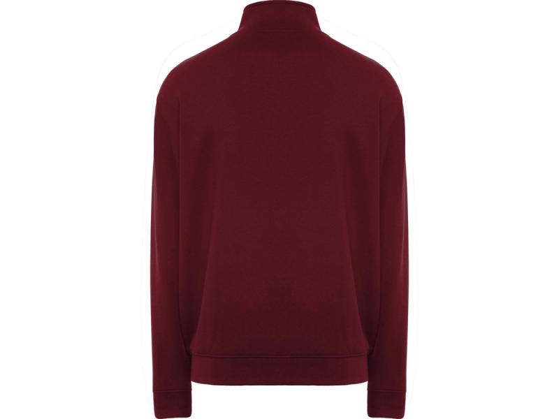 Толстовка на молнии Ulan унисекс