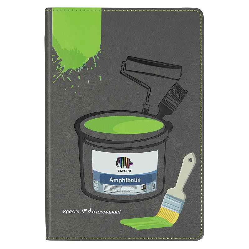 Ежедневник Flexy Latte Print Sample Caparol А5,  с салатовым срезом, недатированный, в гибкой обложке