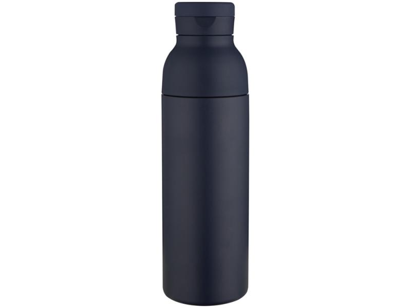 Бутылка Illuminate с вакуумной изоляцией и 3 крышками