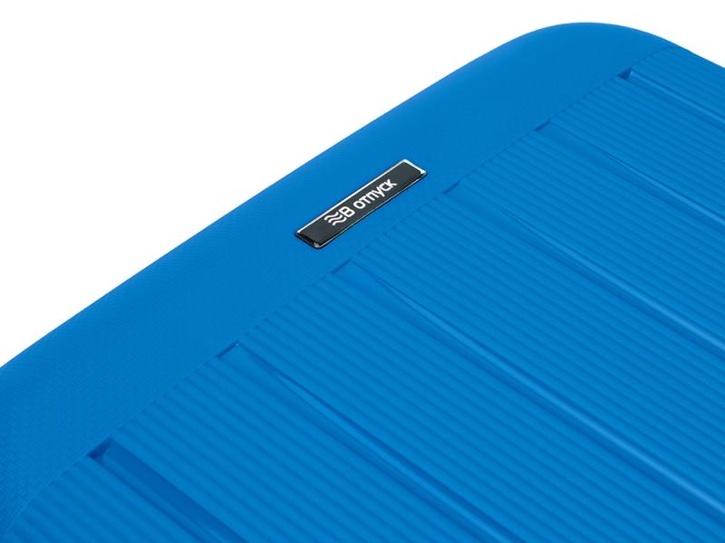 Чемодан В Отпуск, 62 л