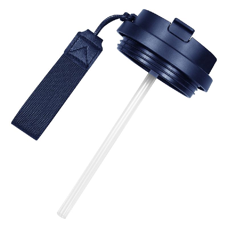 Термокружка Cosmostar металлическая, 550 мл,    в тубусе