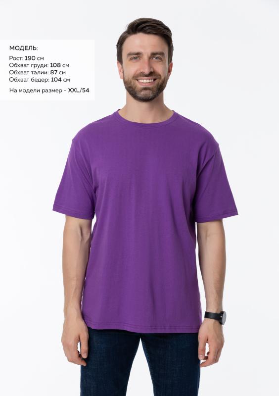 Футболка унисекс без бокового шва STAN хлопок 160