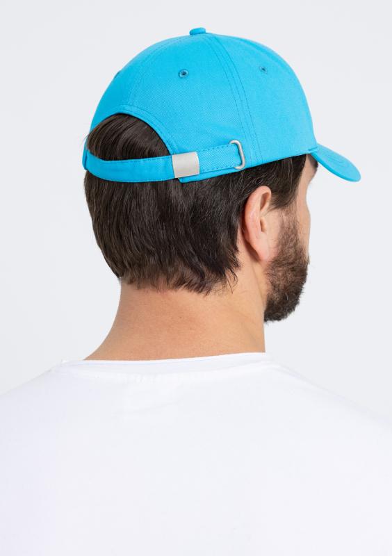 Бейсболка STAN 5 клиньев хлопок 280