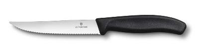 Нож для стейка и пиццы VICTORINOX SwissClassic "Gourmet", 12 см, с волнистой кромкой